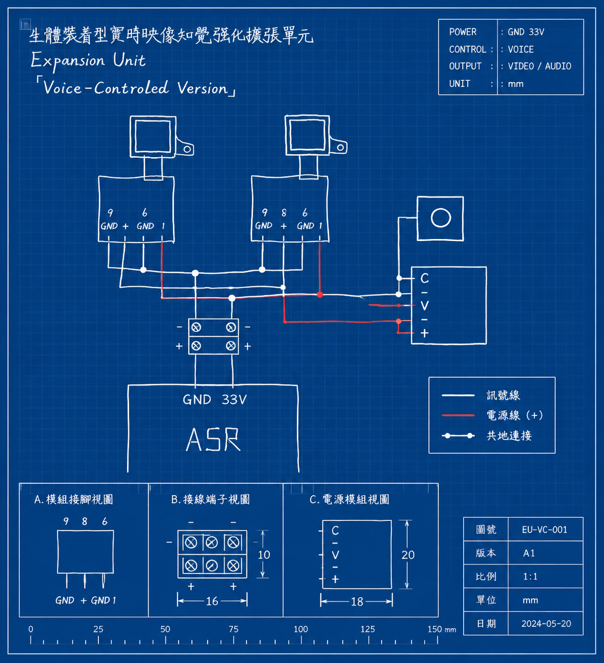 COS返图1